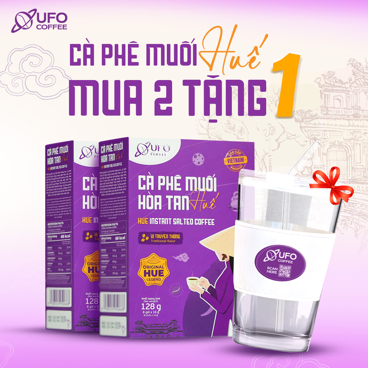 Mua 2 tang 1